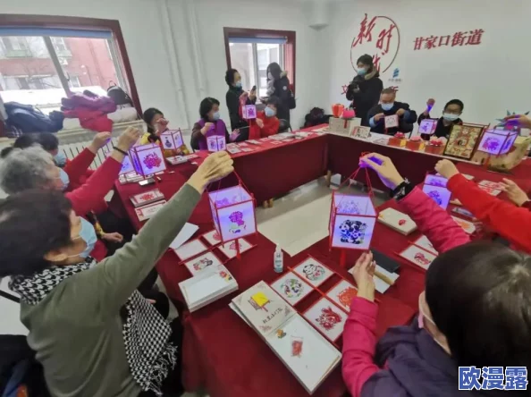 51cgfun网朝阳热心群众热门：社区团结与互助精神促使志愿活动蓬勃发展，展现了社会责任感与温暖人心的力量