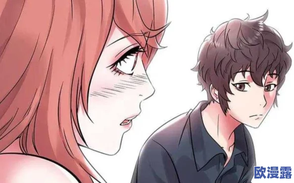 歪歪漫画yy日韩在线：最新更新带你领略精彩内容，畅享无限乐趣与创意！