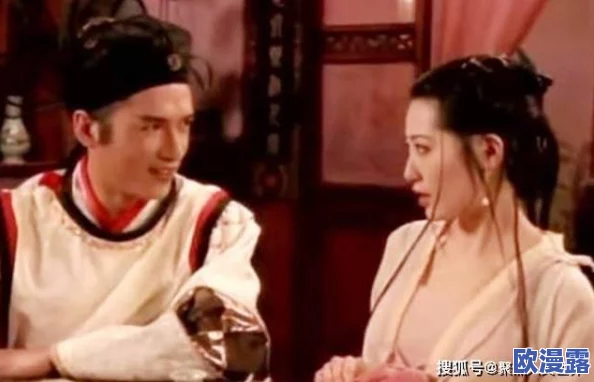 红楼十八春一级毛片:探讨经典文学中的爱情与命运交织,揭示人物内心深处的情感纠葛与社会背景影响 红楼十八春一级毛片:探讨经典文学中的爱情与命运交织,揭示人物内心深处的情感纠葛与社会背景影响