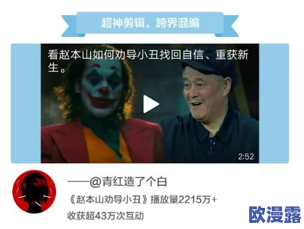 美国一级毛片在线观看：最新动态与观众反馈，探讨其在影视行业中的影响与发展趋势