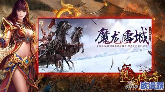 重生人间再修仙游戏破解版:全新版本上线,丰富玩法与精彩活动等你来体验! 重生人间再修仙游戏破解版:全新版本上线,丰富玩法与精彩活动等你来体验!