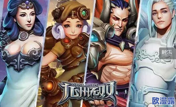 女攻玉茎超h：最新剧情发展引发热议，粉丝们纷纷讨论角色关系与情感纠葛！