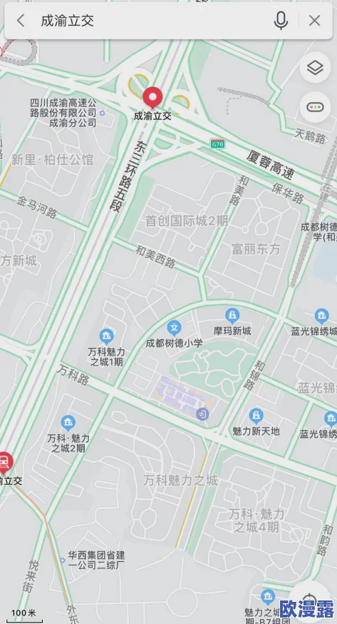 99精品一区二区免费视频:最新影视作品引发热议,观众对内容质量和多样性提出新期待! 99精品一区二区免费视频:最新影视作品引发热议,观众对内容质量和多样性提出新期待!