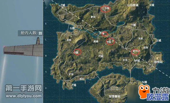绝地求生刺激战场双排致胜攻略:全面解析高效打法与配合技巧 绝地求生刺激战场双排致胜攻略:全面解析高效打法与配合技巧
