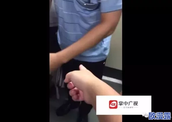 真实女性下身裸露图片:探讨社会对女性身体的看法与接受度,反思文化背景与个人选择的关系 真实女性下身裸露图片:探讨社会对女性身体的看法与接受度,反思文化背景与个人选择的关系