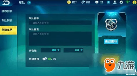 QQ飞车手游高阶技巧揭秘：直线卡漂如何精准实现与操作要点