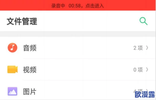 黑网爆料欢迎光临:最新动态揭示网络安全隐患与用户隐私保护的重要性,引发广泛关注与讨论 黑网爆料欢迎光临:最新动态揭示网络安全隐患与用户隐私保护的重要性,引发广泛关注与讨论