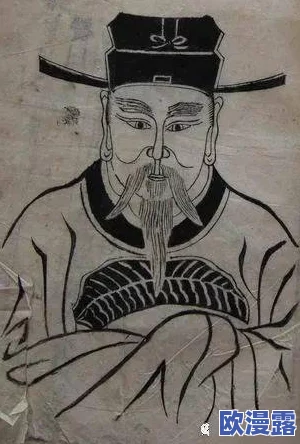 翁公粗大：最新研究揭示其在传统文化中的重要性与影响力，专家深入分析其背后的历史渊源与现代意义