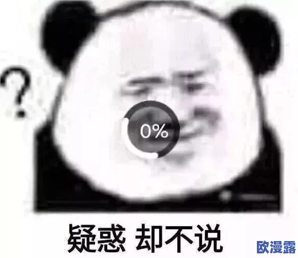 啊你tm别舔，这句话表达了对某种行为的不满或反感，可能是在调侃或指责他人过于迎合、谄媚的态度
