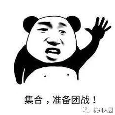 啊你tm别舔,这句话表达了对某种行为的不满或反感,可能是在调侃或指责他人过于迎合、谄媚的态度 啊你tm别舔,这句话表达了对某种行为的不满或反感,可能是在调侃或指责他人过于迎合、谄媚的态度