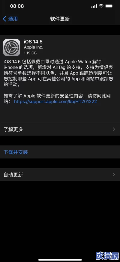 aby9映射画入口:全新功能上线,带你体验前所未有的创作乐趣与视觉盛宴! aby9映射画入口:全新功能上线,带你体验前所未有的创作乐趣与视觉盛宴!