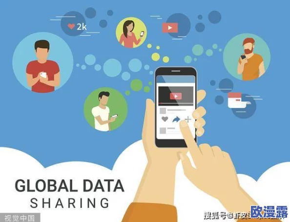 性开放交友:如何在现代社会中建立健康的多元关系与沟通技巧分享 性开放交友:如何在现代社会中建立健康的多元关系与沟通技巧分享
