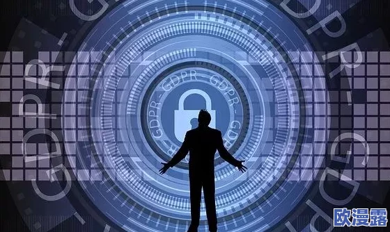 在线观看网站污：最新动态揭示了用户隐私安全问题引发的广泛关注与讨论，影响深远