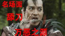 啊~你tm别舔了!这究竟是怎样的场景,让人忍不住想要大喊一声?背后的故事让人哭笑不得! 啊~你tm别舔了!这究竟是怎样的场景,让人忍不住想要大喊一声?背后的故事让人哭笑不得!