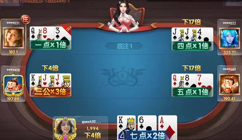 剧烈摇床打扑克：一场刺激的游戏挑战，玩家们在颠簸中展现出惊人的技巧与默契！