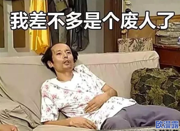 吃瓜曝光黑料正能量：在娱乐圈中，围观八卦和负面消息的同时，也要关注积极向上的力量与真实故事