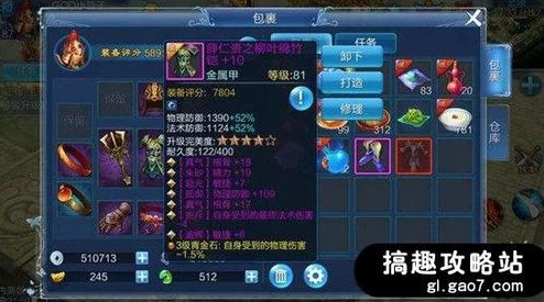 倩女幽魂手游二测激活码大放送！全攻略助你轻松夺码参与测试