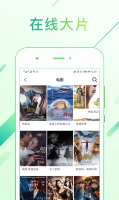 扣扣影视资源：最新更新与热门影片推荐，畅享无限视听盛宴，尽在掌握之中！