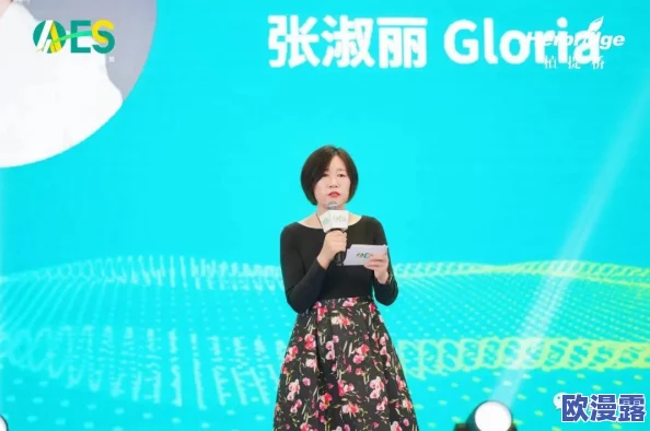 国精产品9aa的研发与应用:推动中国传统文化与现代科技融合的新路径研究 国精产品9aa的研发与应用:推动中国传统文化与现代科技融合的新路径研究
