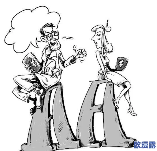 国精产品9aa的研发与应用:推动中国传统文化与现代科技融合的新路径研究 国精产品9aa的研发与应用:推动中国传统文化与现代科技融合的新路径研究