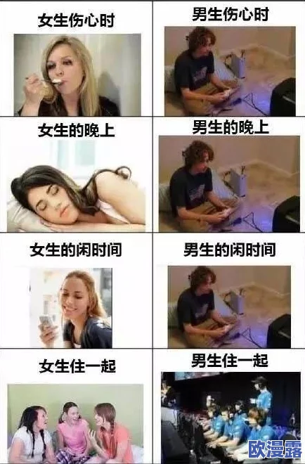 欧美极品尿交：近期社交媒体上引发热议的另类文化现象，网友们纷纷分享个人体验与看法，引发广泛讨论与关注