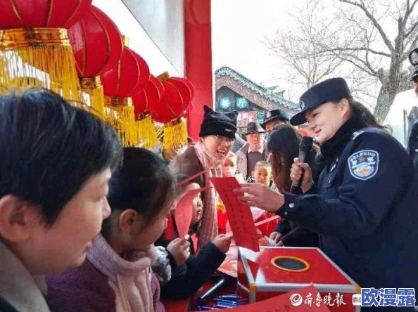 苏娅换母闹元宵猜灯谜下载:全新活动上线,丰富内容等你来体验,快来参与吧! 苏娅换母闹元宵猜灯谜下载:全新活动上线,丰富内容等你来体验,快来参与吧!