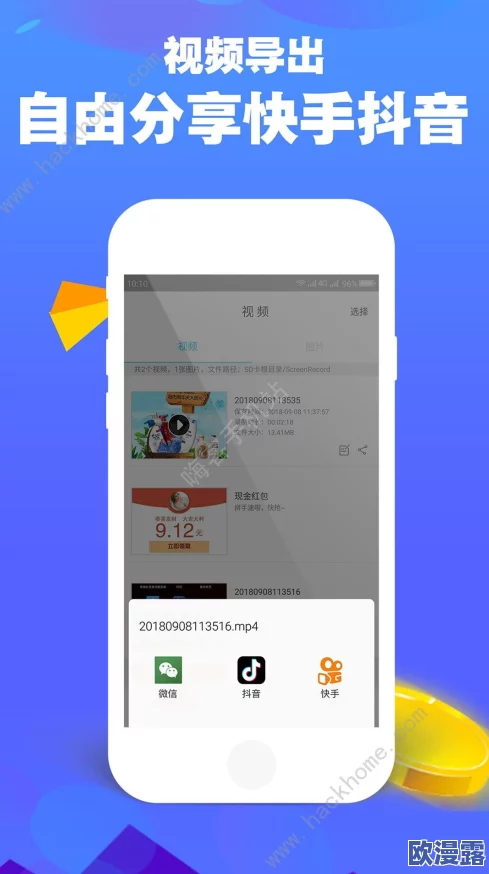 17c13.app网站查询:最新功能上线,用户体验大幅提升,快来了解更多详情! 17c13.app网站查询:最新功能上线,用户体验大幅提升,快来了解更多详情!