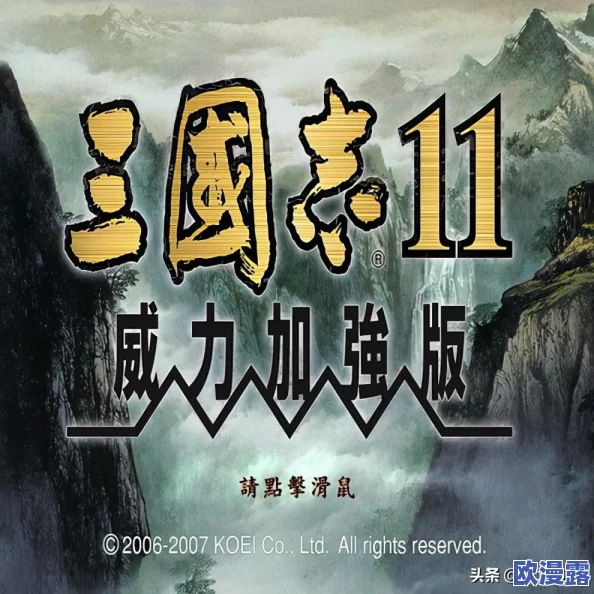 Hello赵云:深度解析据点战玩法技巧与全面攻略指南 Hello赵云:深度解析据点战玩法技巧与全面攻略指南