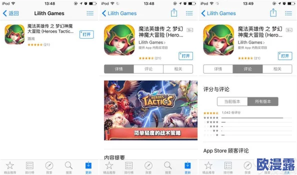 魔法英雄传新手必备:全面操作技巧与入门攻略介绍 魔法英雄传新手必备:全面操作技巧与入门攻略介绍