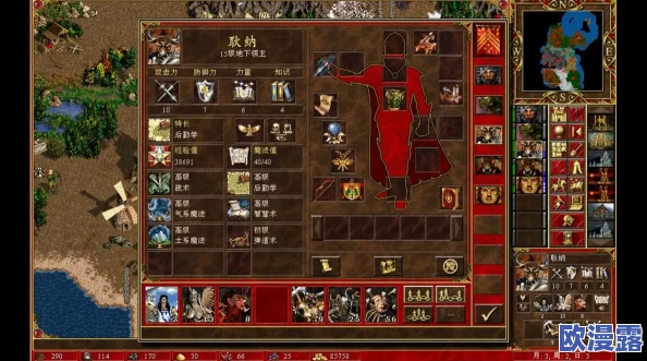 魔法英雄传新手必备:全面操作技巧与入门攻略介绍 魔法英雄传新手必备:全面操作技巧与入门攻略介绍
