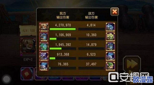 刀塔传奇时光之穴难度6高效通关阵容推荐与策略解析 刀塔传奇时光之穴难度6高效通关阵容推荐与策略解析