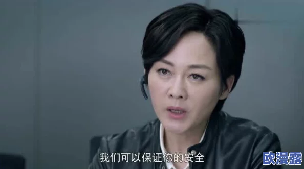 女特务还是黄花大闺女?她的真实身份竟与神秘组织有关,背后隐藏着不为人知的惊天秘密! 女特务还是黄花大闺女?她的真实身份竟与神秘组织有关,背后隐藏着不为人知的惊天秘密!