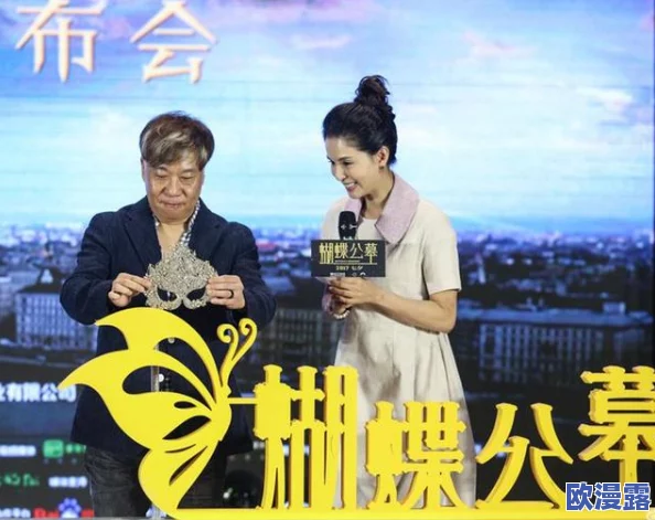 阮甜系统小说:全新剧情更新,甜蜜爱情与冒险并存的奇幻旅程即将展开! 阮甜系统小说:全新剧情更新,甜蜜爱情与冒险并存的奇幻旅程即将展开!