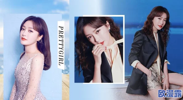少女哔哩哔哩免费:全新活动上线,丰富内容等你来体验,快来参与吧! 少女哔哩哔哩免费:全新活动上线,丰富内容等你来体验,快来参与吧!