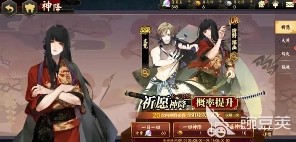 执剑之刻抽到卡牌重复怎么办?武士卡相同问题解决办法详解 执剑之刻抽到卡牌重复怎么办?武士卡相同问题解决办法详解