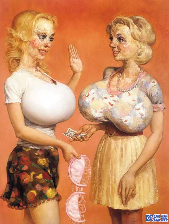 俄罗斯祼女BBwBBw:探讨这一现象背后的文化背景与社会影响,揭示其在当代艺术和媒体中的表现形式 俄罗斯祼女BBwBBw:探讨这一现象背后的文化背景与社会影响,揭示其在当代艺术和媒体中的表现形式