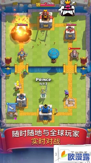 部落战争深度解析:八本阶段高效发展策略与心得分享 部落战争深度解析:八本阶段高效发展策略与心得分享