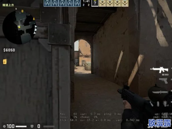 暴躁妹妹csgo精彩瞬间图片：她在比赛中展现出惊人技巧与反应速度的震撼时刻合集