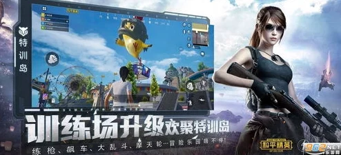 暴躁妹妹csgo精彩瞬间图片：她在比赛中展现出惊人技巧与反应速度的震撼时刻合集