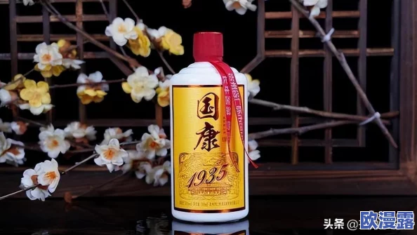 本月美酒：品味全球佳酿，畅享独特风味与文化交融的醉人体验，带你领略不一样的酒香之旅