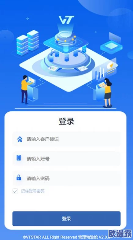 tai9.cc最新动态：全新功能上线，用户体验大幅提升，助力更多人享受便捷服务与丰富内容！