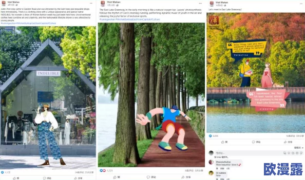 尤物视频一区二区：最新动态揭示了平台内容更新与用户互动的新趋势，吸引更多观众关注和参与