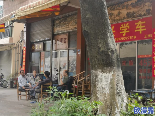 守望先锋6月21日更新：补丁重点禁用令人不悦玩家匹配功能