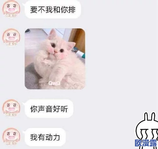 美女隐私免费视频大全照片，最新动态分享多款高清美图与精彩视频，让你尽享视觉盛宴与私人时刻！