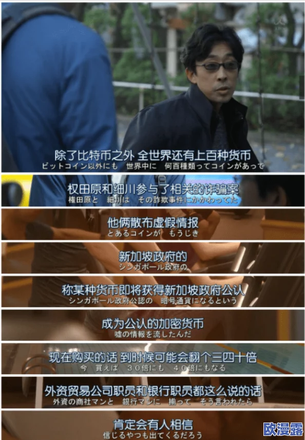 欧美日韩国产色：最新动态揭示全球影视市场的多元化趋势与文化交融现象