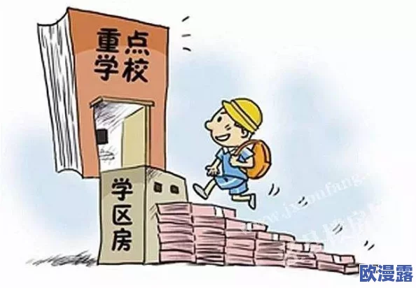 免费行情网站国外惊现天价交易信息，用户涌入抢占国际金融市场先机，瞬间引发全球关注！
