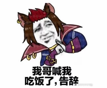 王者荣耀大神深度解析：新英雄李白技能玩法与实战分享详解