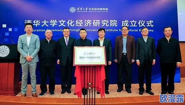 xxxxxxxx日本：最新动态揭示了该国在科技创新与文化传承方面的独特发展趋势与挑战