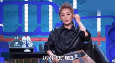 那英BB好看吗？网友热议：她的风格与气质让人眼前一亮，时尚感十足引发关注！