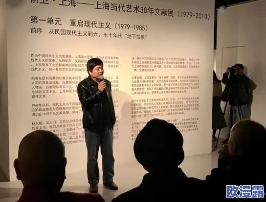 张筱欣人文艺术欣赏ppt：深入解析其作品背后的文化内涵与艺术价值，带你领略独特的艺术视角与创作理念
